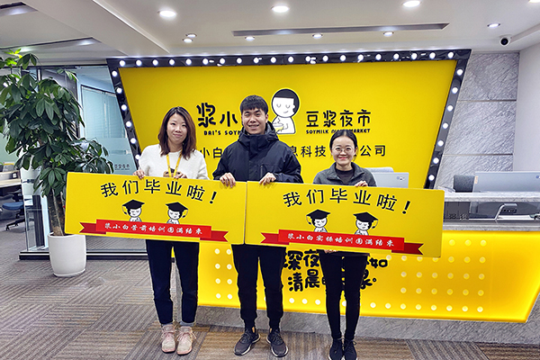 超市轉(zhuǎn)型輕餐飲有什么優(yōu)勢